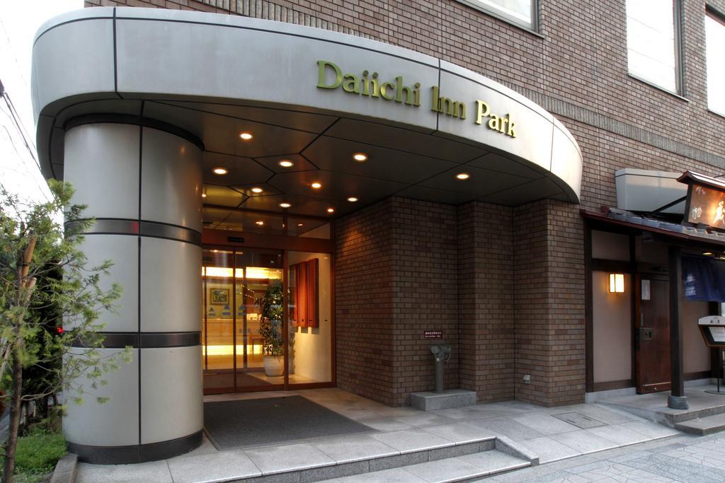 Daiichi Inn Park Szendai Kültér fotó