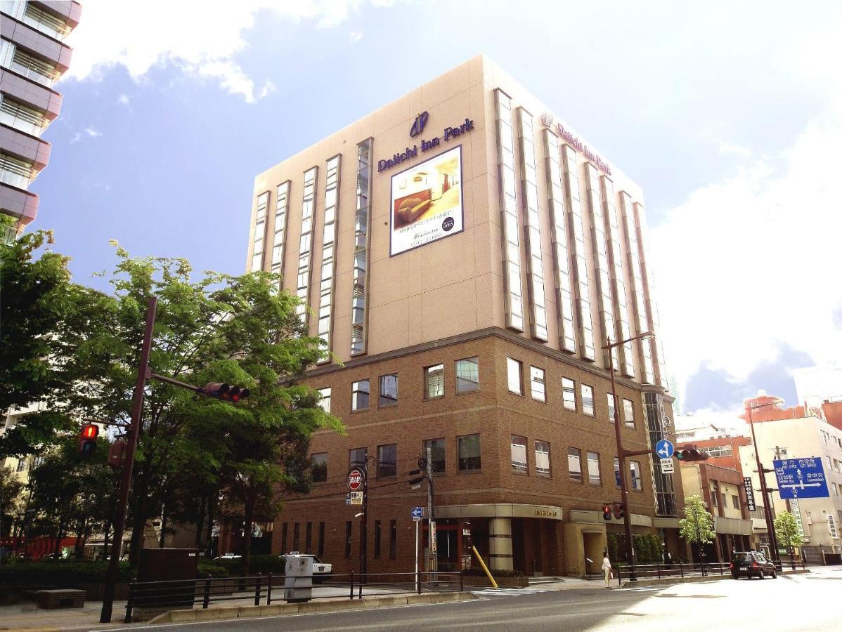 Daiichi Inn Park Szendai Kültér fotó